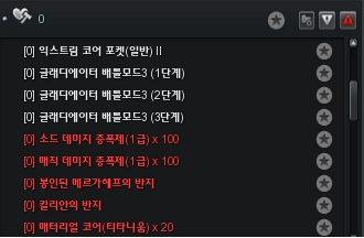 제조 여부 확인