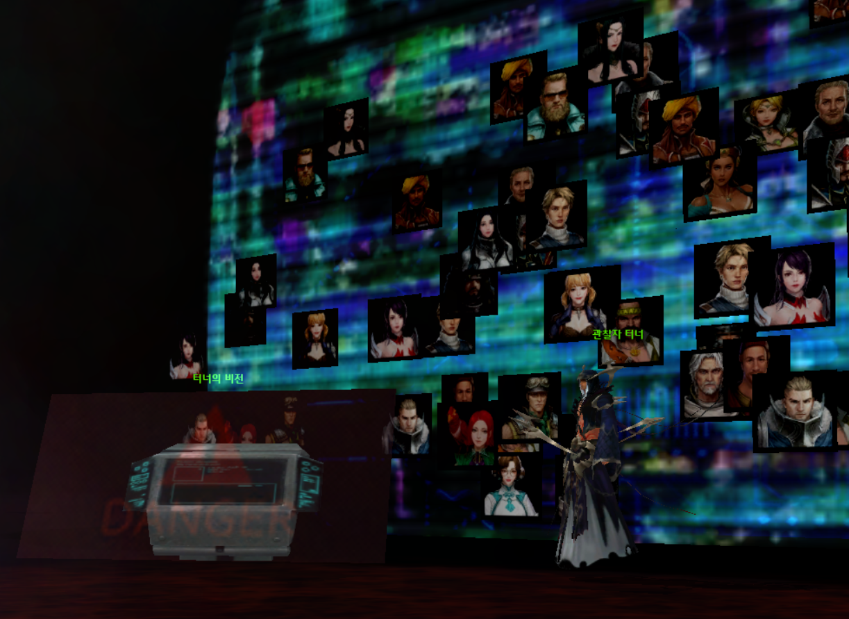 던전 진입 경로 (터너의 비전)