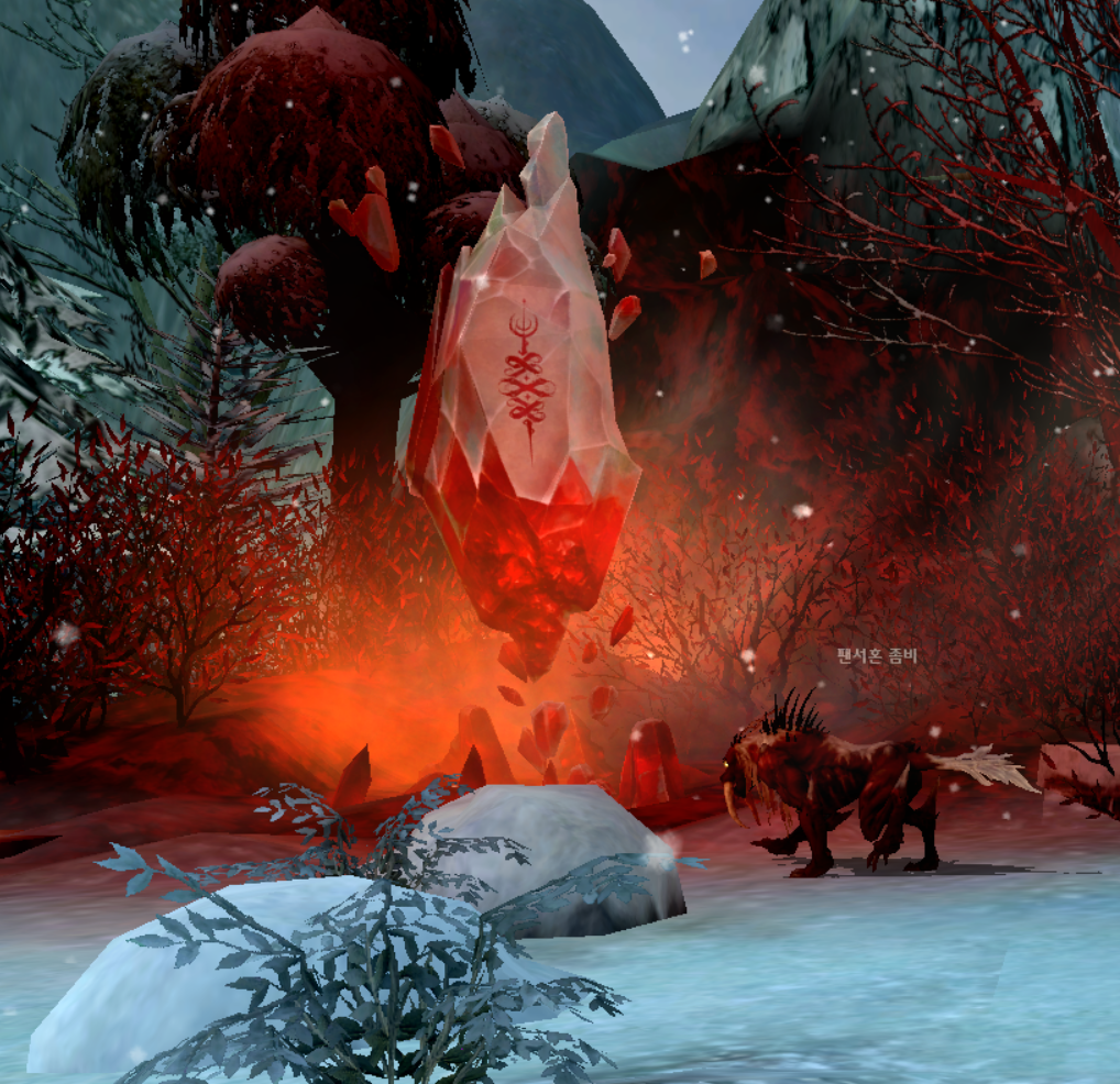 터너의 회랑으로 들어갈 수 있는 빨간 수정