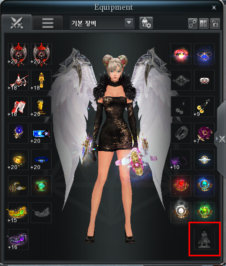 우상 장착 위치